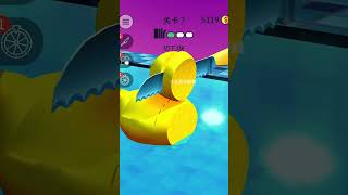 Qieqie Little Duckdecompression Mini Gamegamethis Game Is Very Fun