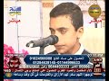 جبروتك تحنان تقليد نصر الدين طوبار محمد صلاح العريني