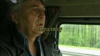 Porodicno Blago - Cercil Sudardragana Mirkovic- Sama