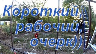 видео Рабочий | Кастинг во вселенной