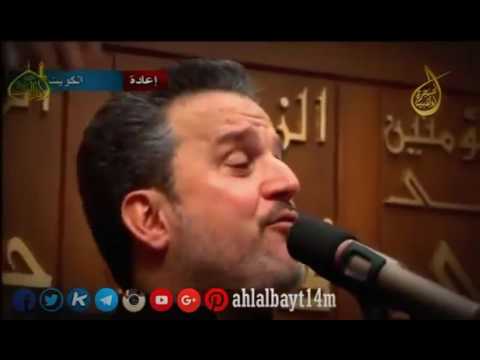 احجي ويـ روحي بس لا نسوني باسم الكربلائي محرم 1434هـ