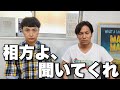 英孝ちゃんが復帰の仕方について語ってくれたぞ。