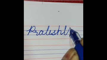 pratishtha beautiful name write in cursive writing | cursive writing | cursive writing kaise likhe |