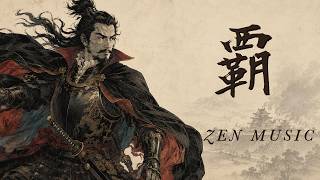 Zen Music | ⚔️ Oda Nobunaga | 3 Hours Samurai Ambient for Deep Focus & Study