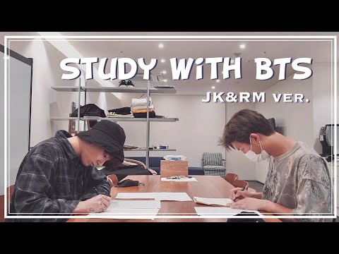 BTS Study with me | no talking, no music | white noise asmr 1 hour | Jungkook RM ver.