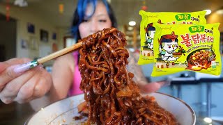 SAMYANG BULDAK BLACK BEAN NOODLES *MUKBANG*