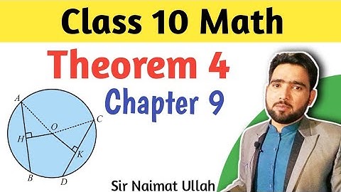 Theorem 9.4 Chapter 9 Class 10 Math | 10th Math Chapter 9 Theorem No 4 | Naimat Maths