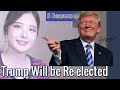 5 Reasons Why Trump will be reelected|US President 2020