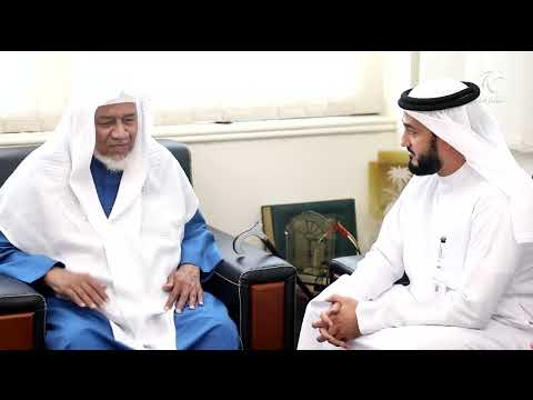ضيف الشارقة شيخ القراء بالمسجد النبوي الشريف يزور عدة جهات تعنى بحفظ كتاب الله ورعايته
