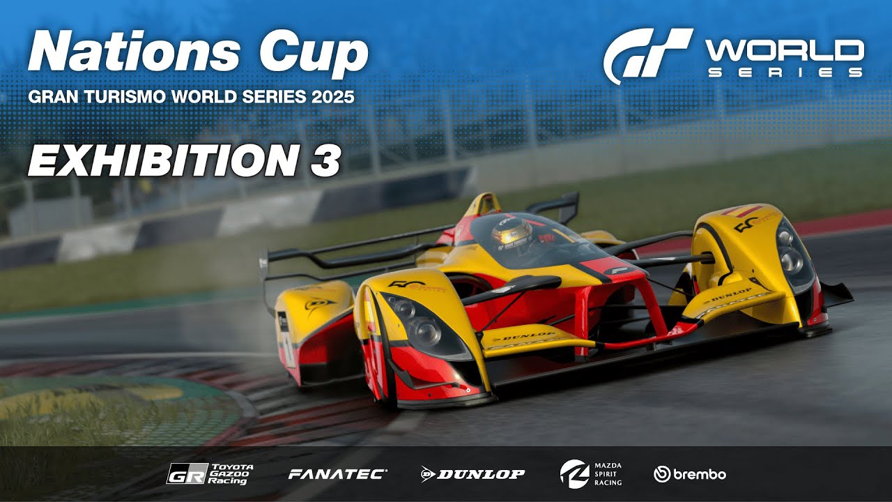 GT7】ワールドシリーズ 2025 EXHIBITION Rd.3 - YouTube