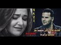 عبدالقهار زاخوی ستران ئاگر که تیه دلی من
