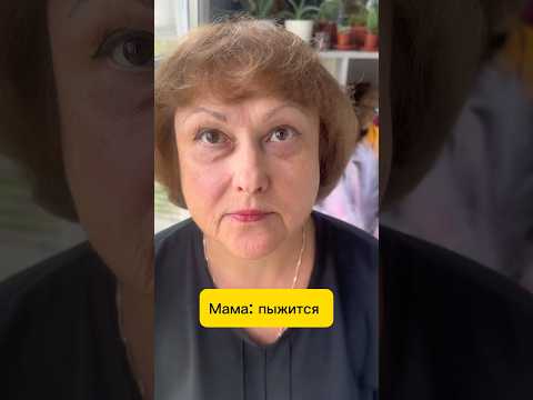 Ботокс межбровья для мамы #ботоксростов #губыростов #косметологростов