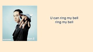 Ron.e 1집 론 Ring My Bell 가사첨부 2001
