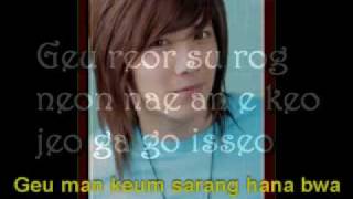 Still / As Ever Lyrics [ you're Beautiful OST ] - Lee Hongki