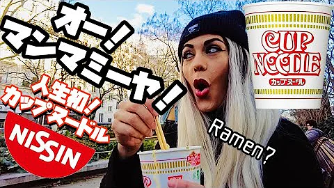 カップラーメン外国人 カップラーメン外国人