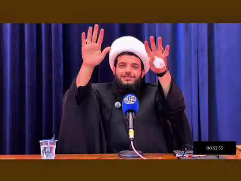 متى تفقد المرأة كل شي الشيخ مهيمن الازيرجاوي