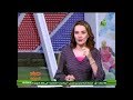 الاعلاميه ايمان مصطفى فى صباح الرياضه على قناة النيل الرياضيه الثلاثاء 28 اغسطس 2018