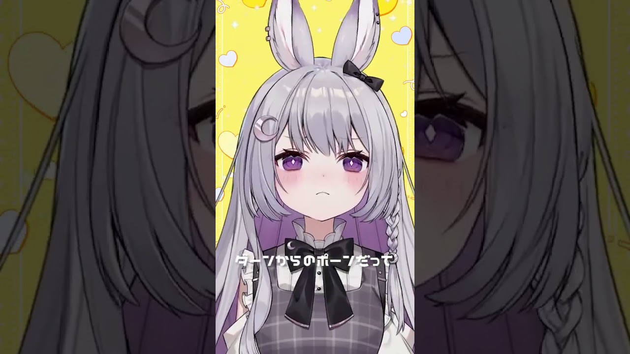 トンツカタントン　#shorts