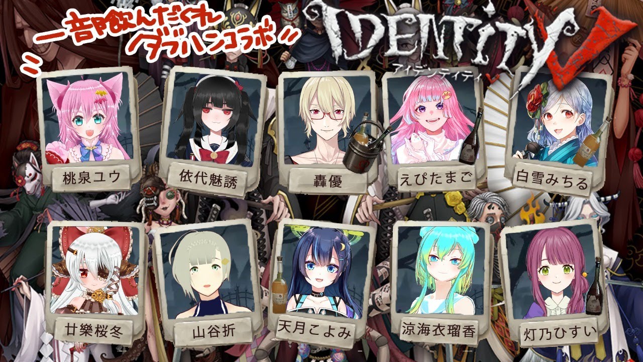 Uto Channel Youtube Channel Analytics And Report Powered By Noxinfluencer Mobile