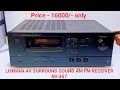 LUXMAN RV-357 DIGITAL Dolby Surround Pro Logic 5.1 Receiver 300 Watts Good Look EUR 239,99 - ES