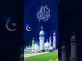 19 January 2026