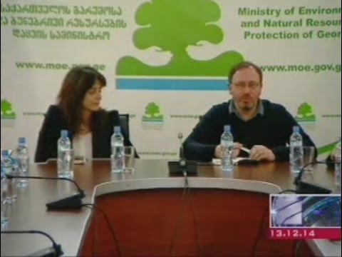 MOE:  შეხვედრა გარემოსდაცვით არასამთავრობო ორგანიზაციებთან