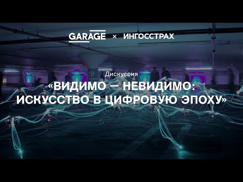 Видео: Смотрите: «Презрение» может выглядеть фантастически, но его игровой процесс совершенно архаичен