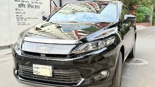 Toyota Harrier Model 2016 Registration 2021 Call Me 0171192958-01790037888-01670920522