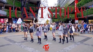 [KPOP IN PUBLIC CHALLENGE] TWICE(트와이스) 'I CAN'T STOP ME'Dance cover by ZOOMIN from Taiwan