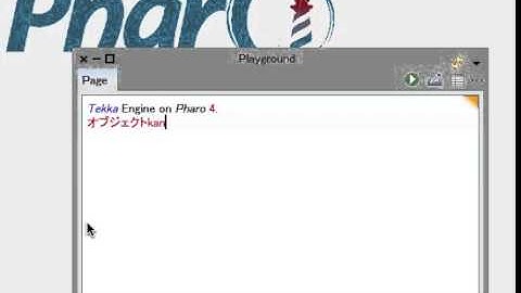 Tekka on Pharo 4