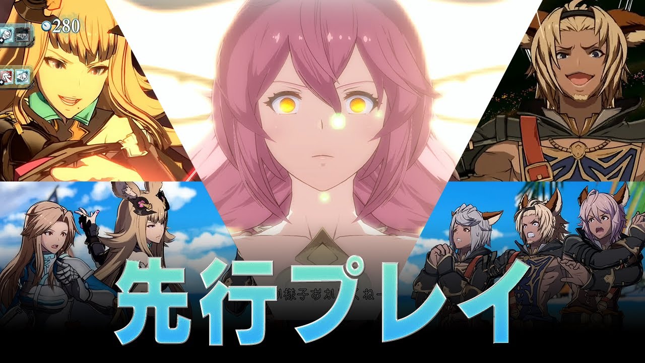 メーテラ ローアインで協力プレイ グラブルvs ユグドラシル マグナ戦 Youtube