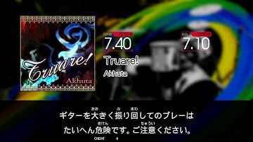 【GITADORA NEX+AGE Guitarfreaks】 Truare! EXTREME Guitar & Bass
