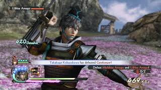 Samurai Warriors 4 - Battle of Kozuki Castle (Mori) | Nightmare