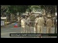 Jayalalithaa's conviction: Violence arson Tamil