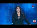 Midday News Bulletin For 05 27 2026 