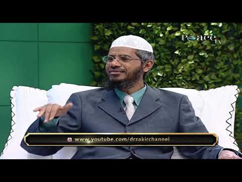 DR ZAKIR NAIK   THE AUTHENTIC DUA BEFORE BREAKING THE FAST