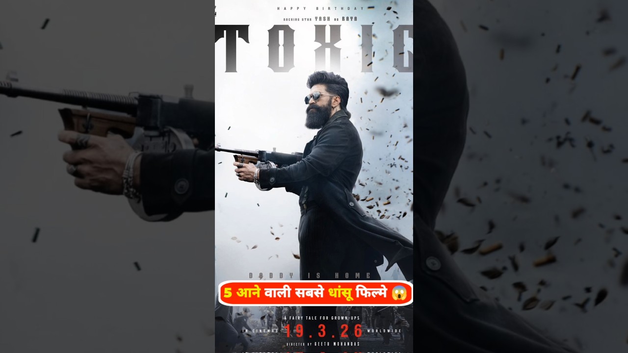 Top 5 Biggest Upcoming Movies of 2026 😈💥 | #primecinemareviews