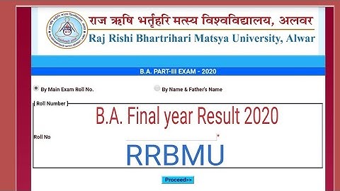RRBMU Result 2020, Matsya University Exam Result 2020, rrbmu alwar, BA Final year Result, BA, BSC