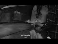 اسألني مرة عني شكد احبک ❤️❤️