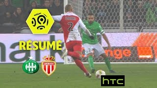 AS Saint-Etienne - AS Monaco (1-1)  - Résumé - (ASSE - ASM) / 2016-17