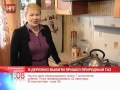 Новость часа: пуск газа в деревне Выбити