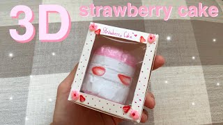 Diy Strawberry Cake Paper Squishy Wpackaging