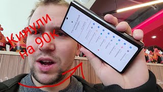 Как меня кинули на авито на 90 000 при покупке samsung galaxy z fold 2