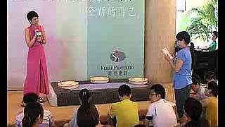 身心灵作家张德芬对话《遇见未知的自己》