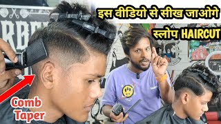 Slope Haircut For Boys  Step By Step Tutorial Video 2023