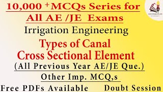 Types of Canal & Canal Cross Section || MCQ Question Series for Irrigation Eng for all AE/JE Exams screenshot 1