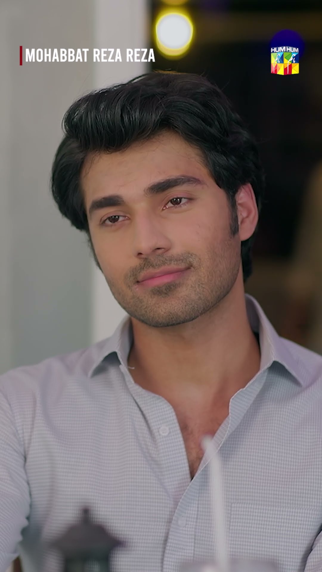 Humari Shadi Hoke Rahe Gi...! #shorts #viralvideo #mohabbatrezareza #humtv