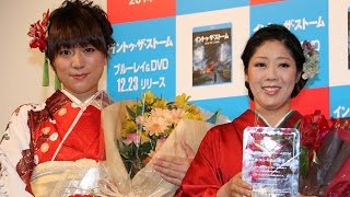 日本エレキテル連合、和装姿で登場！「ウーマン・オブ・ザ・ストーム 2014」 授与式1