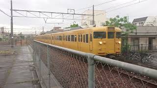 山陽本線  普通列車113系B-14編成 鴨方駅に到着