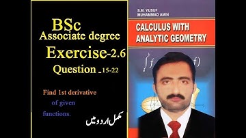 bsc math I calculus with analytical geometry I chapter 2  I exercise 2.6 question 15,16,17